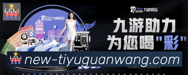 国际认证